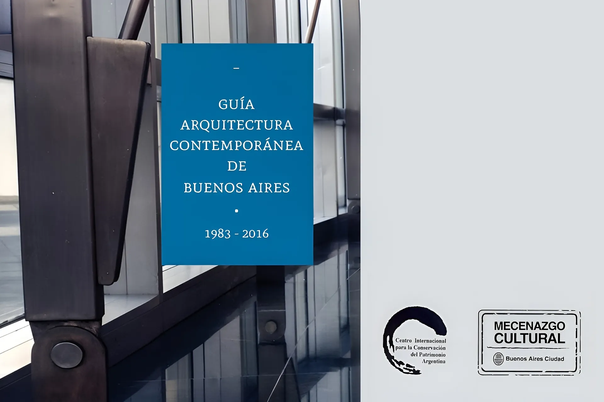 Guía de Arquitectura Contemporánea